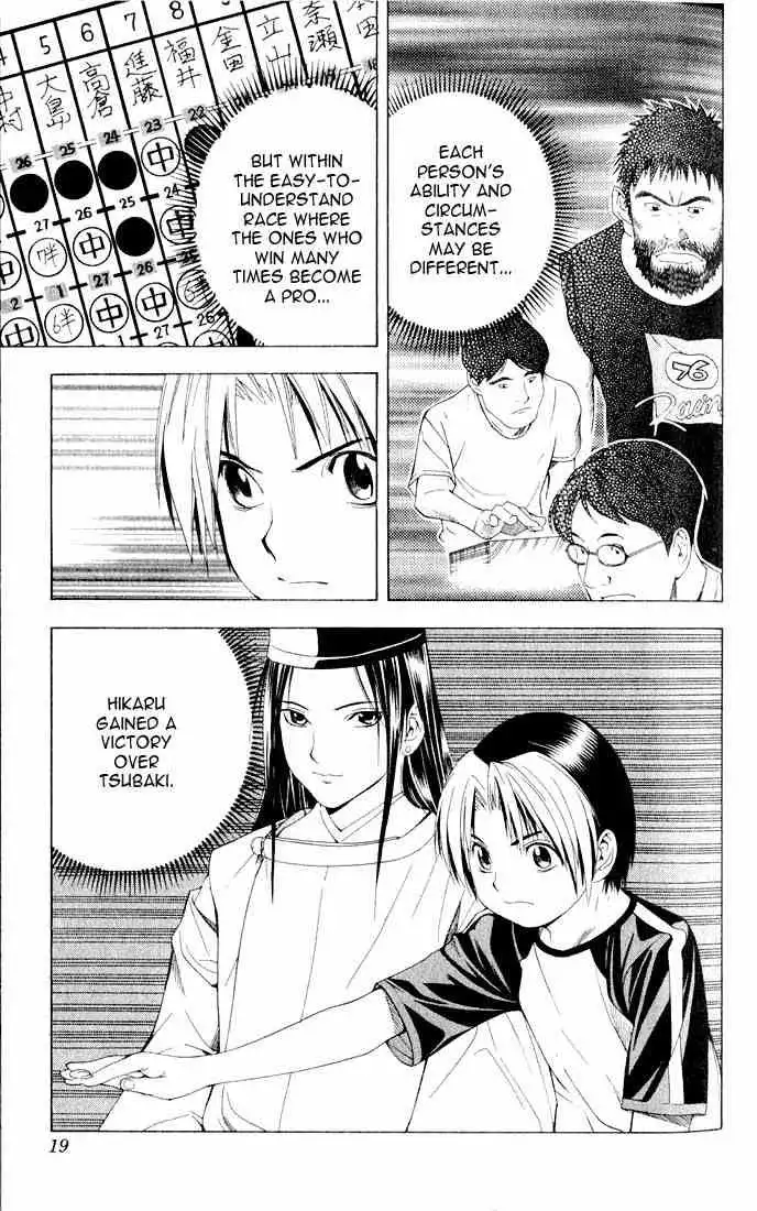 Hikaru no go Chapter 79 14